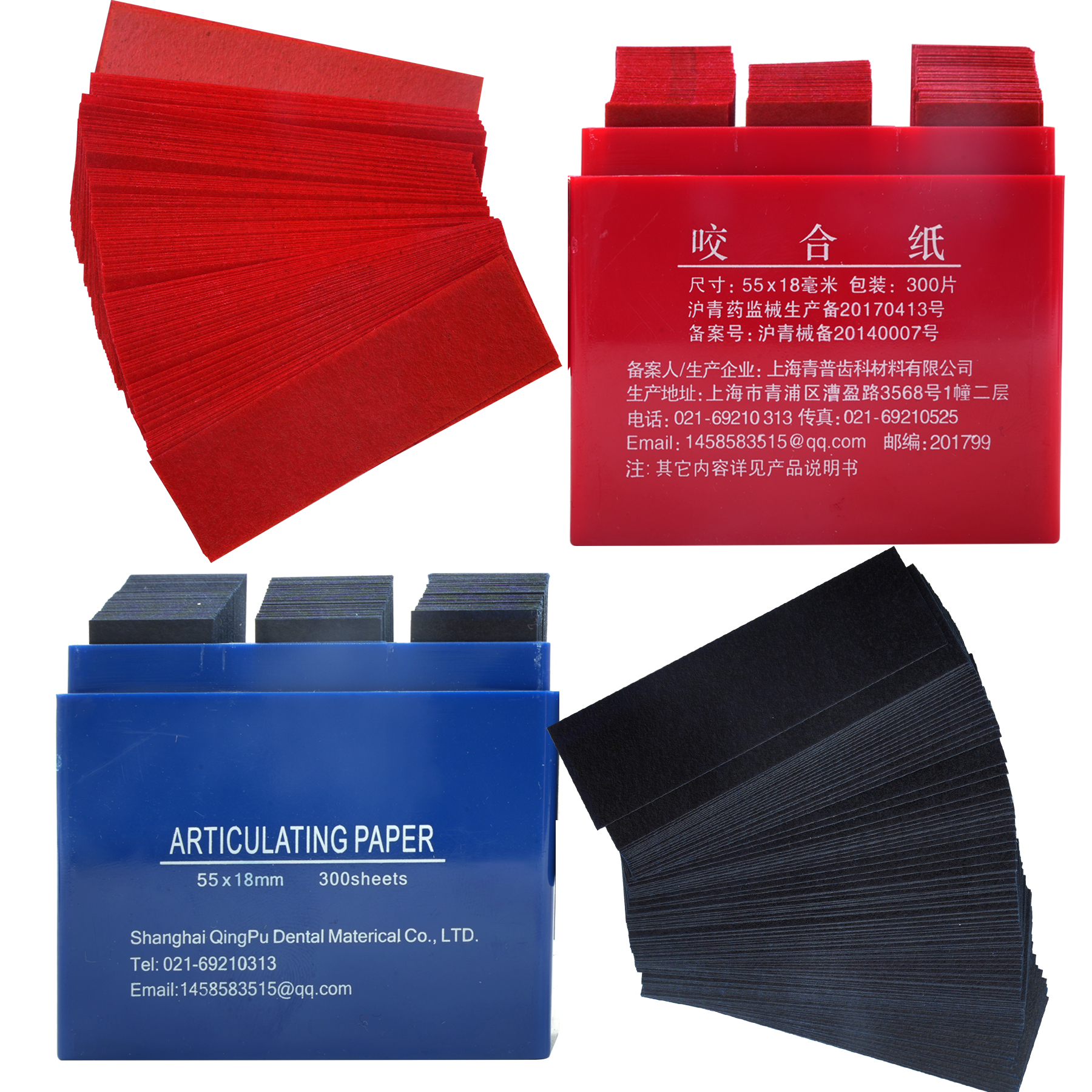 WELLCK 300 Sheets Dental Artic – Teeth Whitening Lab recenzja i cena